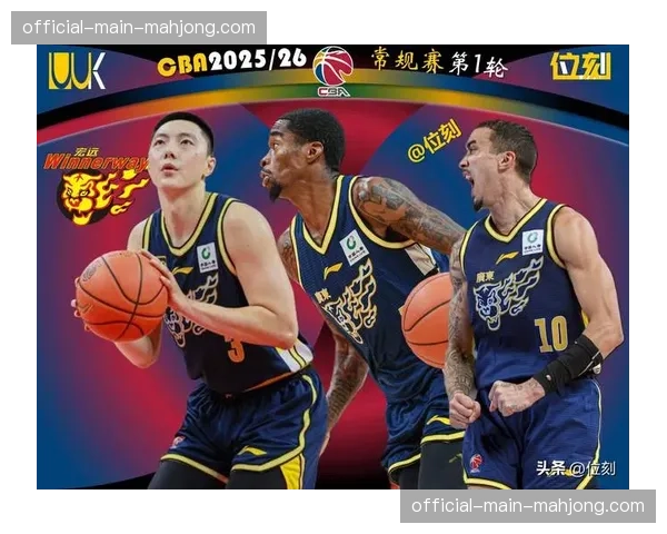 加时赛最后9秒，胡明轩三分不中仰天长叹